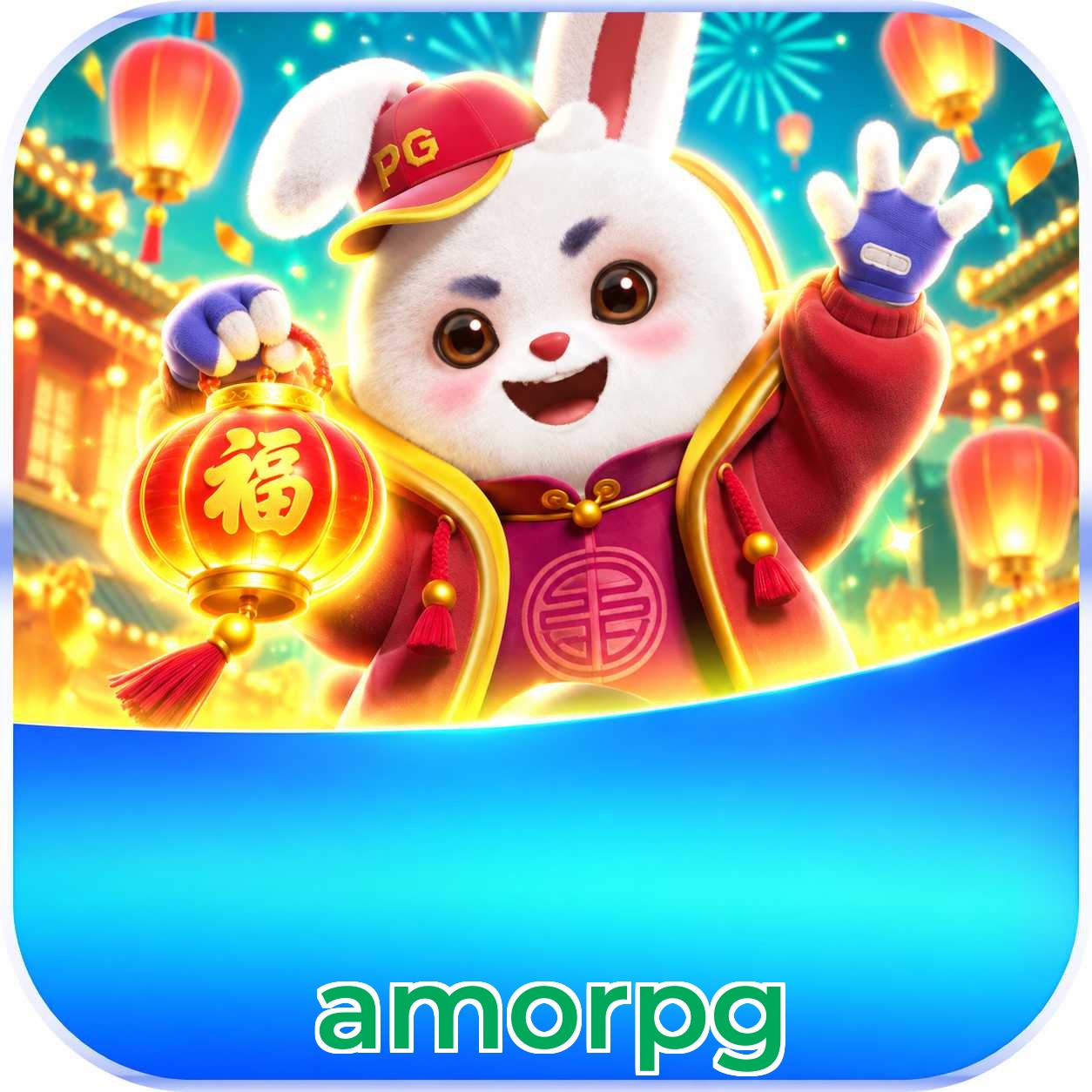 amorpg