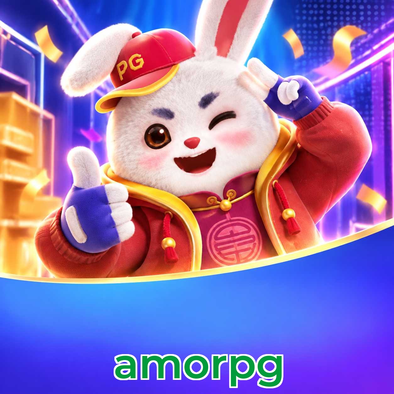 amorpg